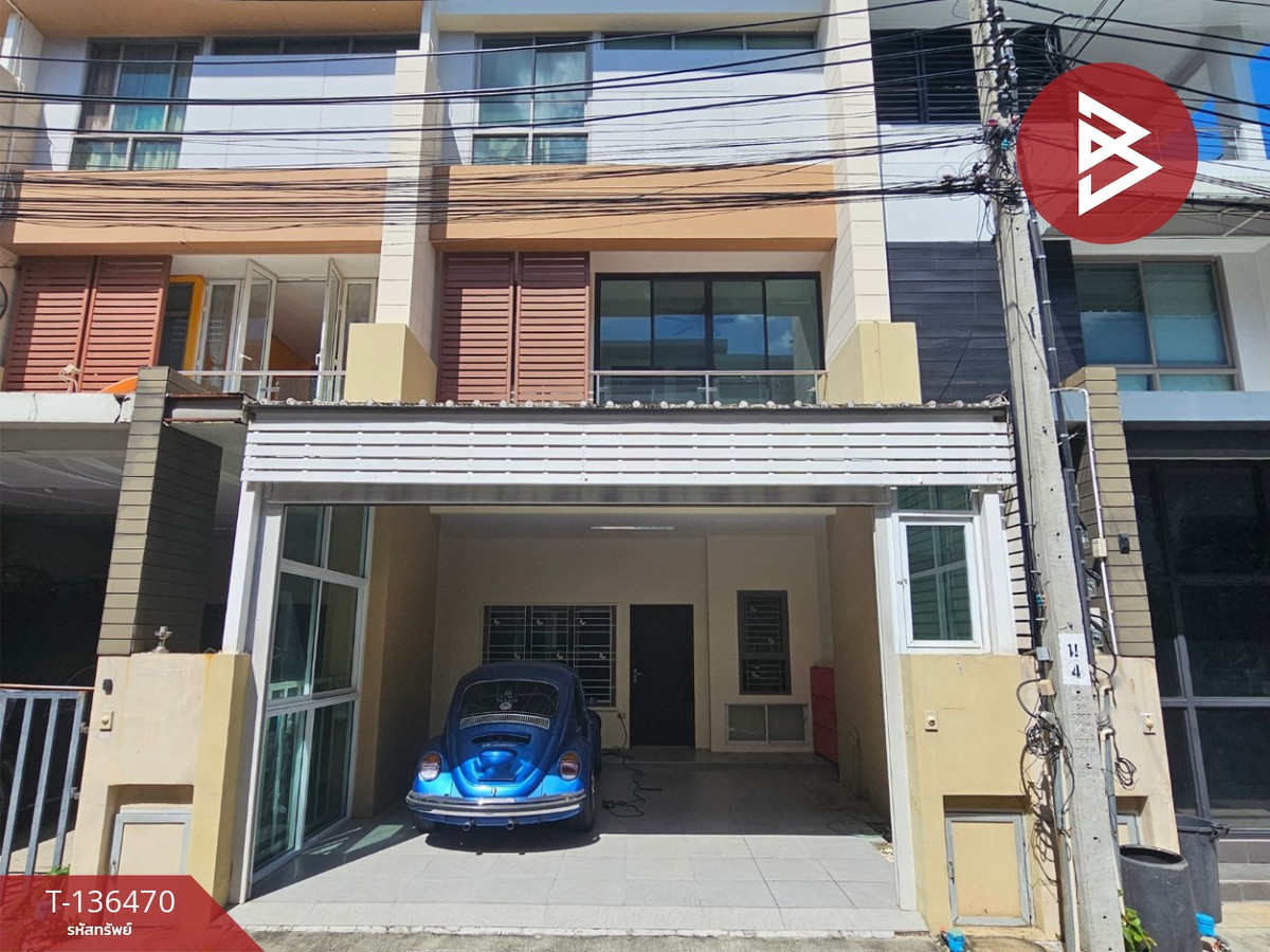 ขายทาวน์โฮม 3 ชั้น หมู่บ้านภัทรโมทาวน์ แจ้งวัฒนะ19 (Pattra Mo Town) ปากเกร็ด นนทบุรี