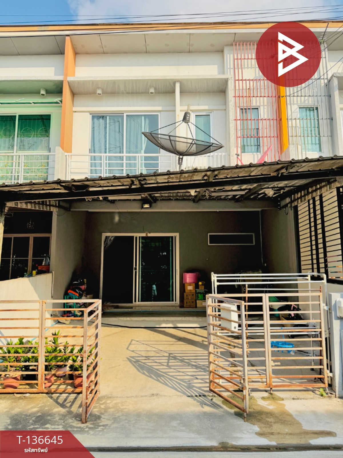 ขายทาวน์เฮ้าส์ โครงการวิลเลต ทาวน์โฮม กาญจนาภิเษก (Villette Townhome Kanchanapisek) บางบอน กรุงเทพมหานคร