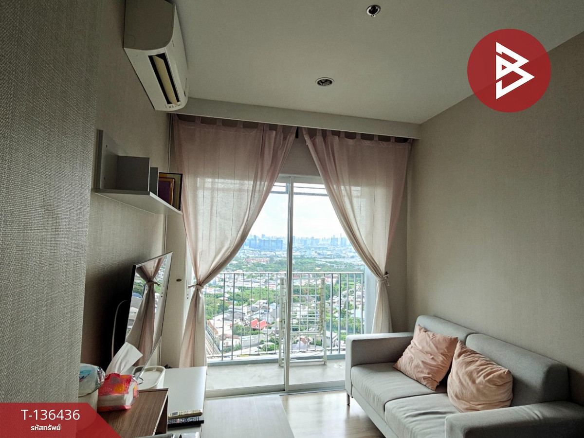 ขายคอนโด Amber by Eastern Star บางเขน นนทบุรี ใกล้ MRTสถานีแยกติวานนท์