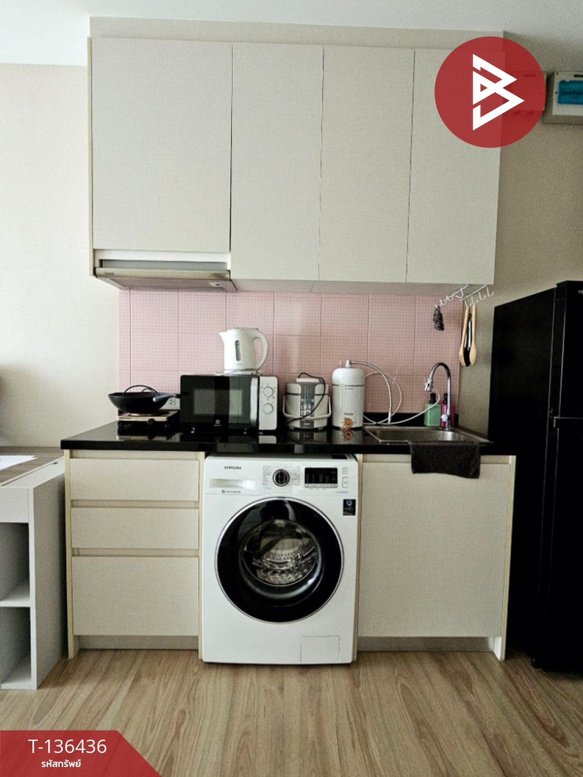 ขายคอนโด Amber by Eastern Star บางเขน นนทบุรี ใกล้ MRTสถานีแยกติวานนท์