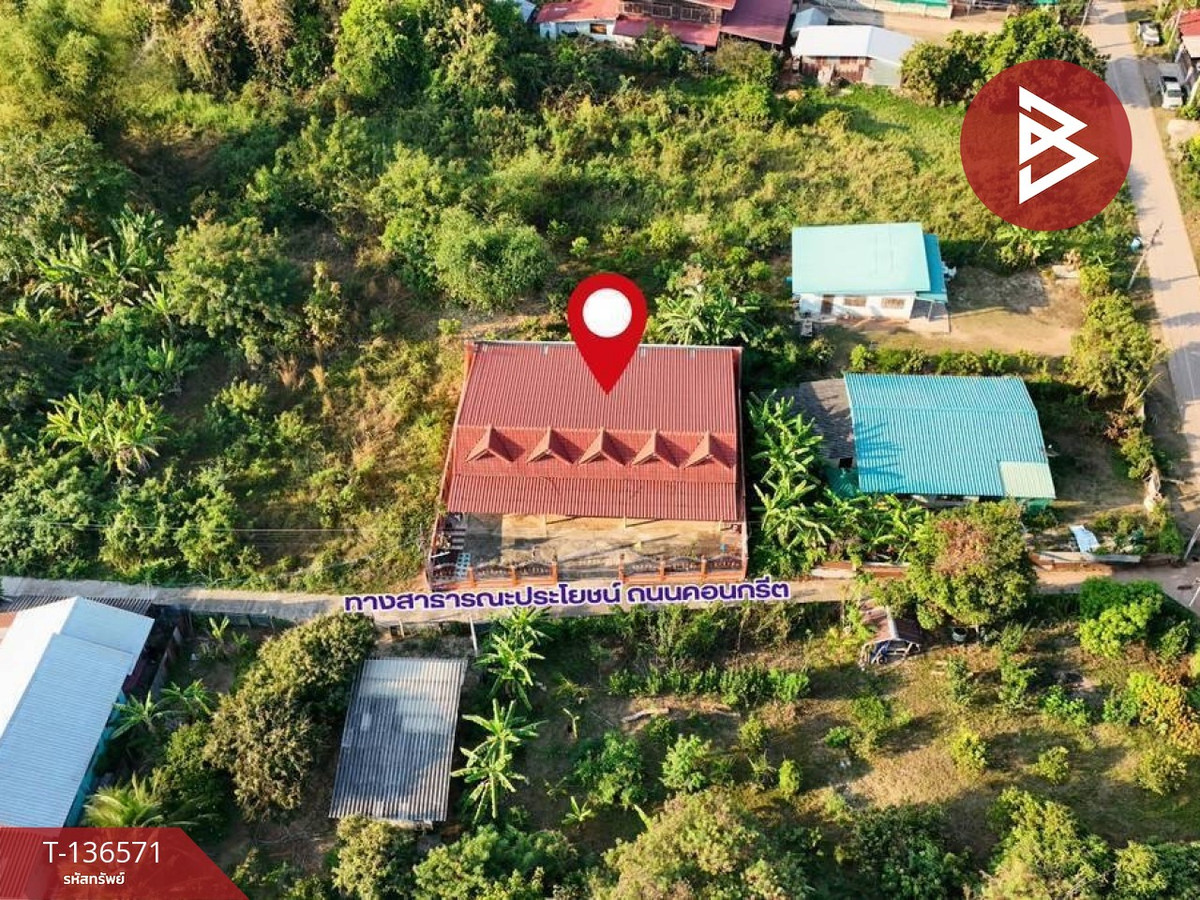 ขายบ้านเดี่ยวพร้อมที่ดิน เนื้อที่ 100 ตารางวา วังกะพี้ อุตรดิตถ์