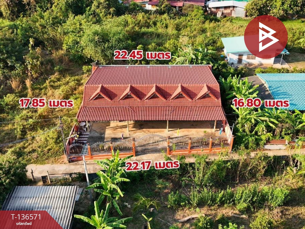 ขายบ้านเดี่ยวพร้อมที่ดิน เนื้อที่ 100 ตารางวา วังกะพี้ อุตรดิตถ์