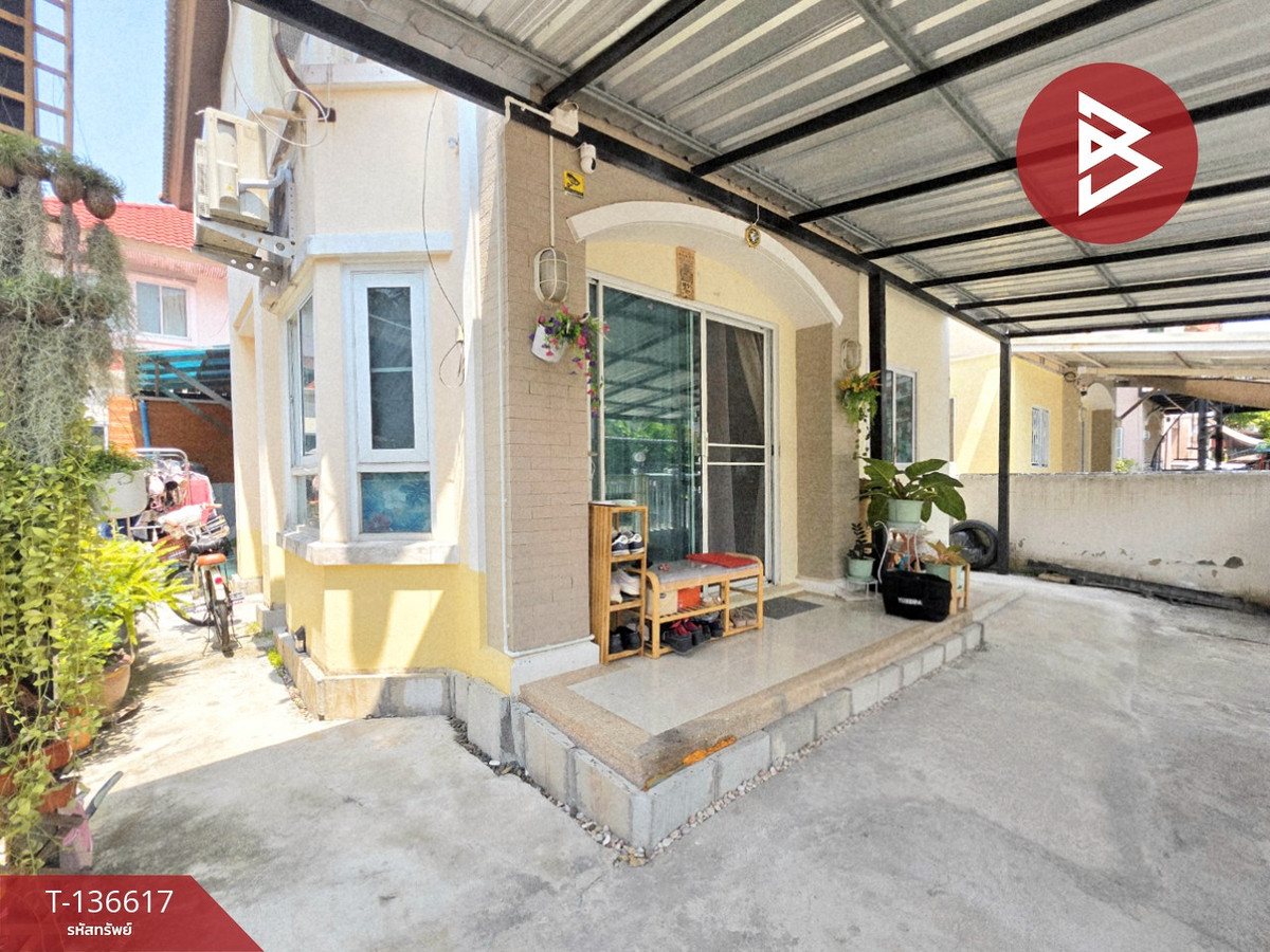 ขายบ้านเดี่ยว หมู่บ้านสิรีนเฮ้าส์ บางนา (Sirinhouse Bangna) สมุทรปราการ
