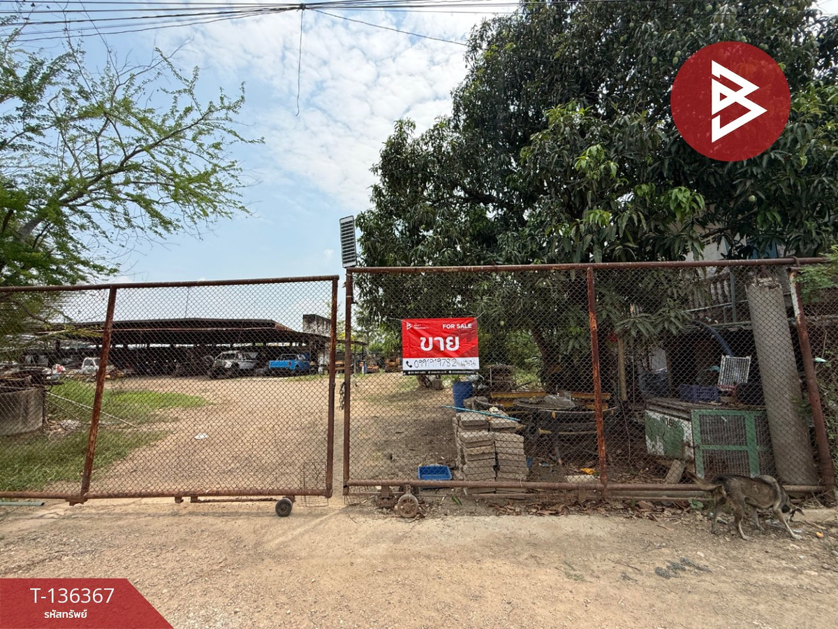 ขายที่ดินพร้อมห้องเช่า เนื้อที่ 1 ไร่ 2 งาน 96 ตารางวา ลาดกระบัง กรุงเทพฯ