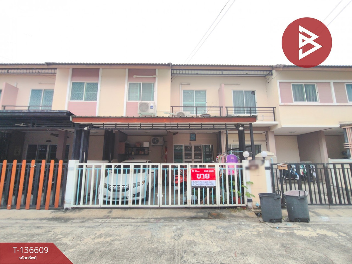 ขาย/เช่าทาวน์เฮ้าส์ หมู่บ้านเทพารักษ์ โครงการ15 บางเสาธง สมุทรปราการ