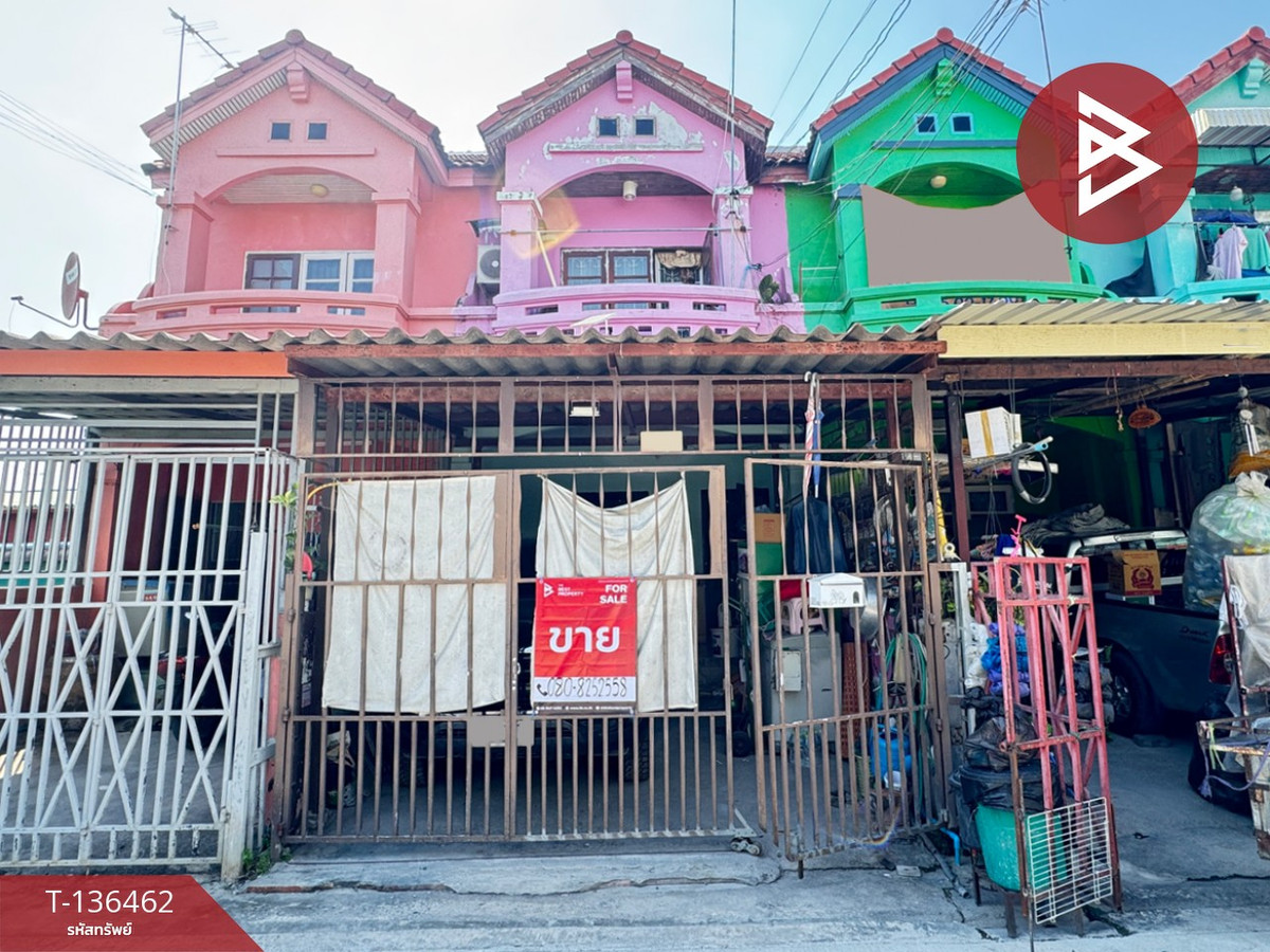 ขายทาวน์เฮ้าส์ เนื้อที่ 16 ตารางวา บางบ่อ สมุทรปราการ