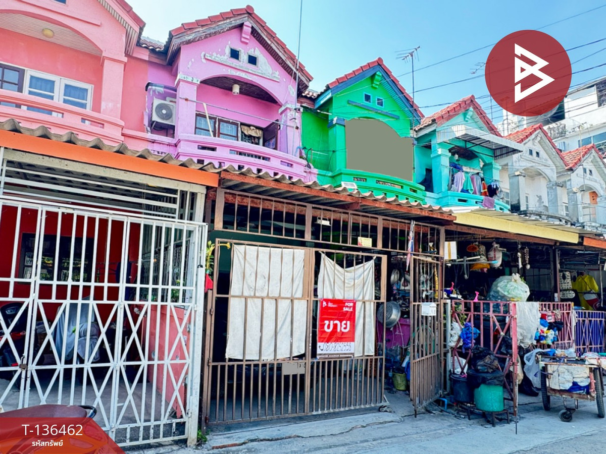 ขายทาวน์เฮ้าส์ เนื้อที่ 16 ตารางวา บางบ่อ สมุทรปราการ