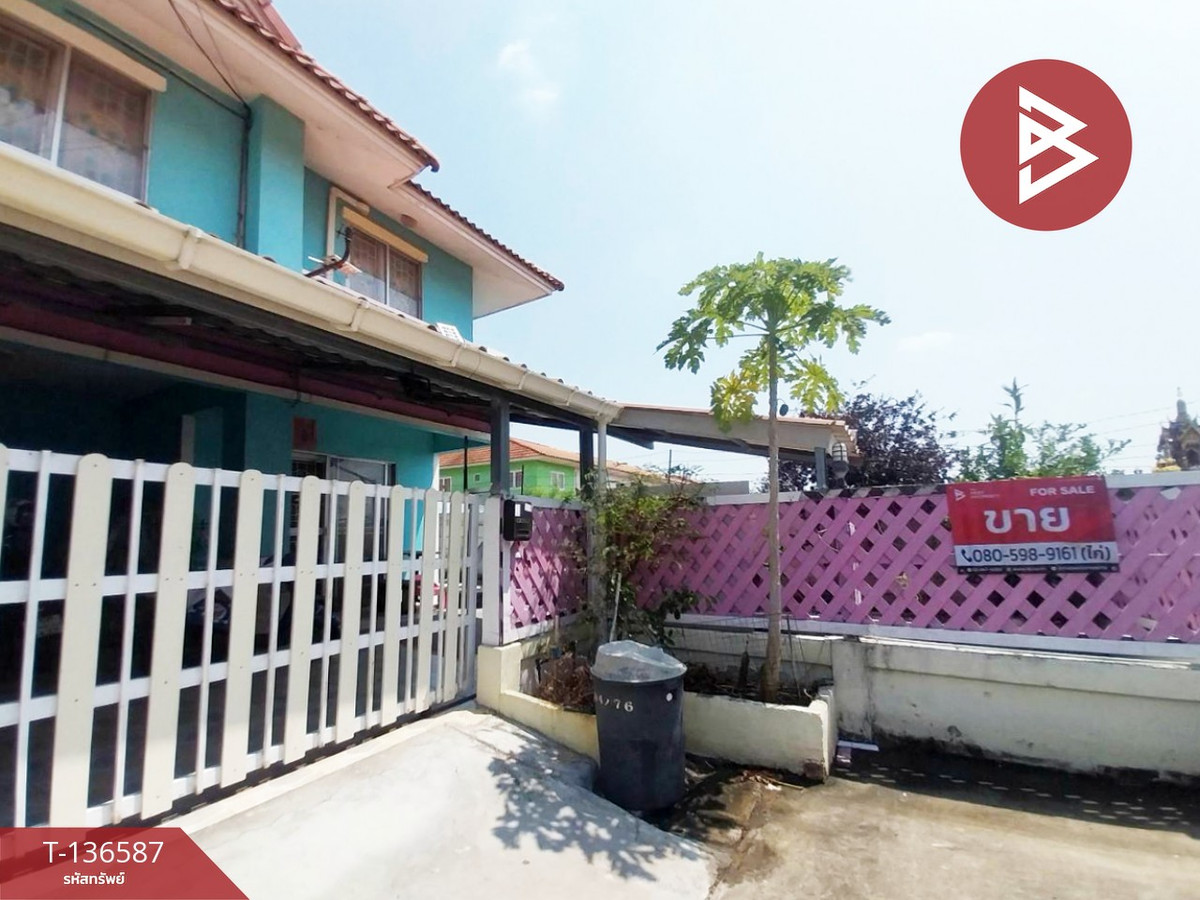 ขายทาวน์เฮ้าส์ หมู่บ้านพฤกษา 27/1 ลาดกระบัง-ฉะเชิงเทรา พร้อมเข้าอยู่