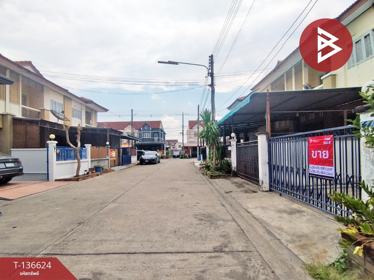 ขายทาวน์เฮ้าส์ หมู่บ้านแพรมาพร ลำลูกกา-คลอง 7 ปทุมธานี