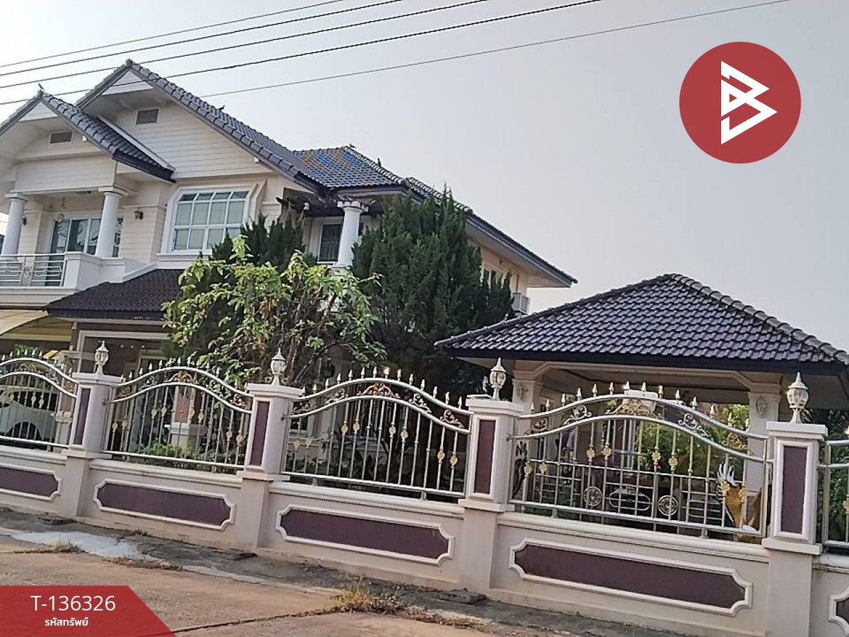 ขายบ้านเดี่ยว เนื้อที่ 1 งาน 46 ตารางวา หนองปลิง กำแพงเพชร