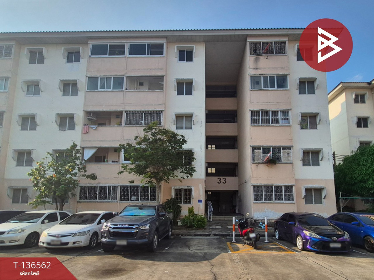 ขายห้องชุด เอื้ออาทรท่าตำหนัก นครชัยศรี นครปฐม พร้อมเข้าอยู่