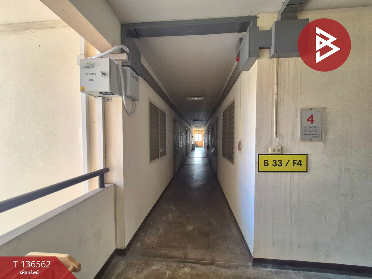 ขายห้องชุด เอื้ออาทรท่าตำหนัก นครชัยศรี นครปฐม พร้อมเข้าอยู่