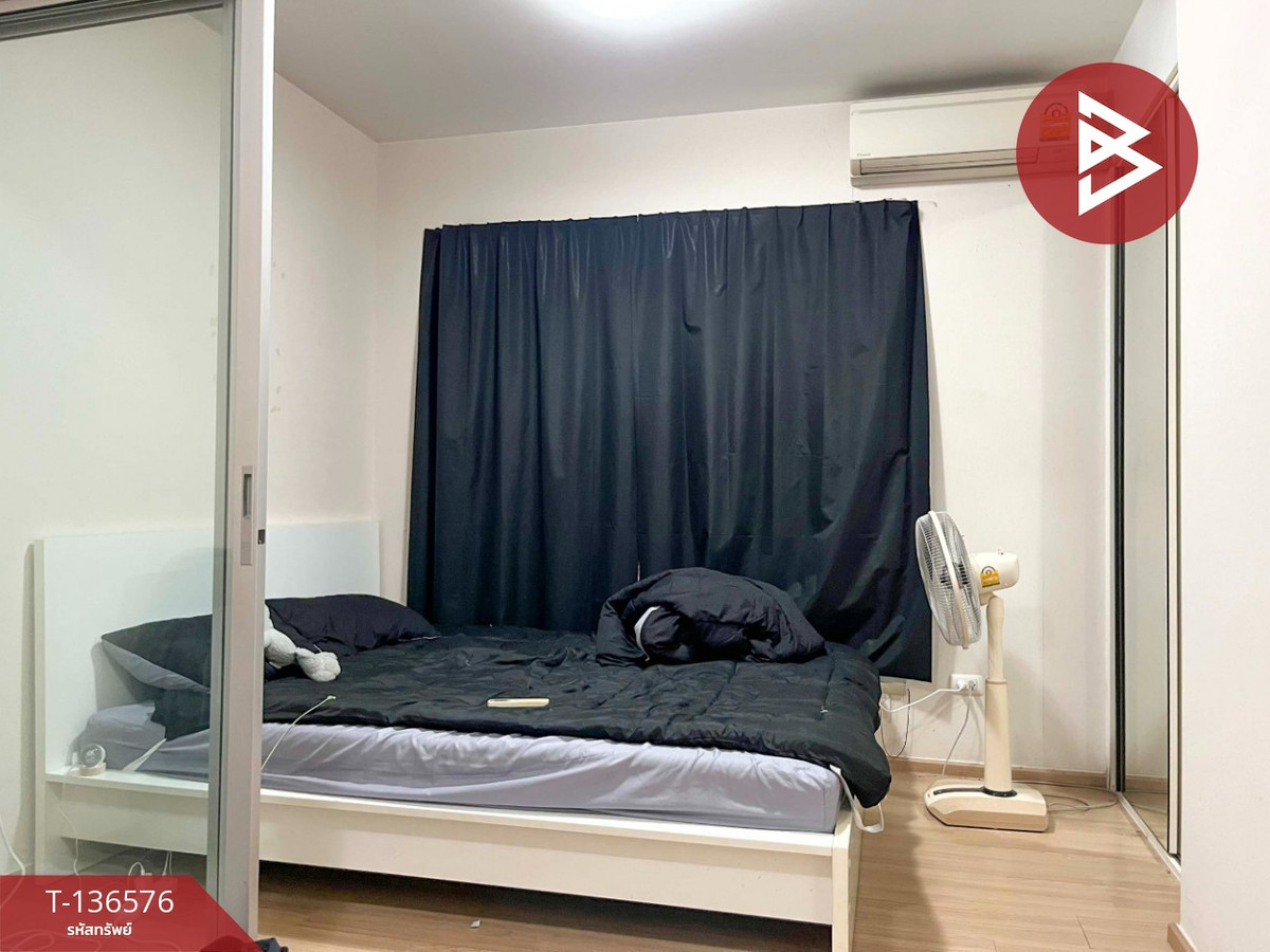 ขายคอนโด โครงการพลัม คอนโด บางใหญ่ สเตชั่น (Plum Condo Bangyai Station) นนทบุรี