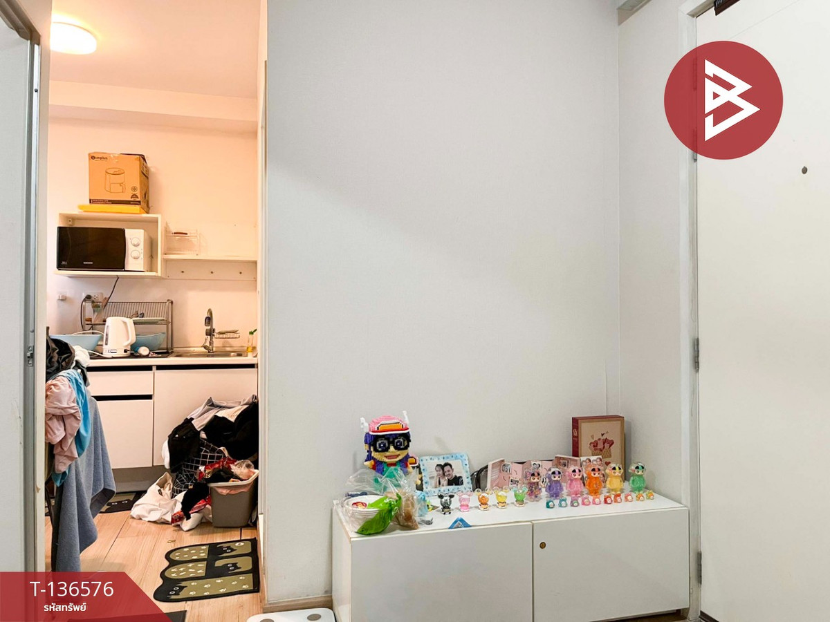 ขายคอนโด โครงการพลัม คอนโด บางใหญ่ สเตชั่น (Plum Condo Bangyai Station) นนทบุรี