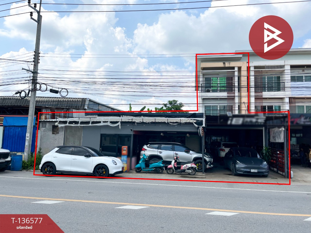 ขายอาคารพาณิชย์ เนื้อที่ 84.2 ตร.วา บางใหญ่ นนทบุรี