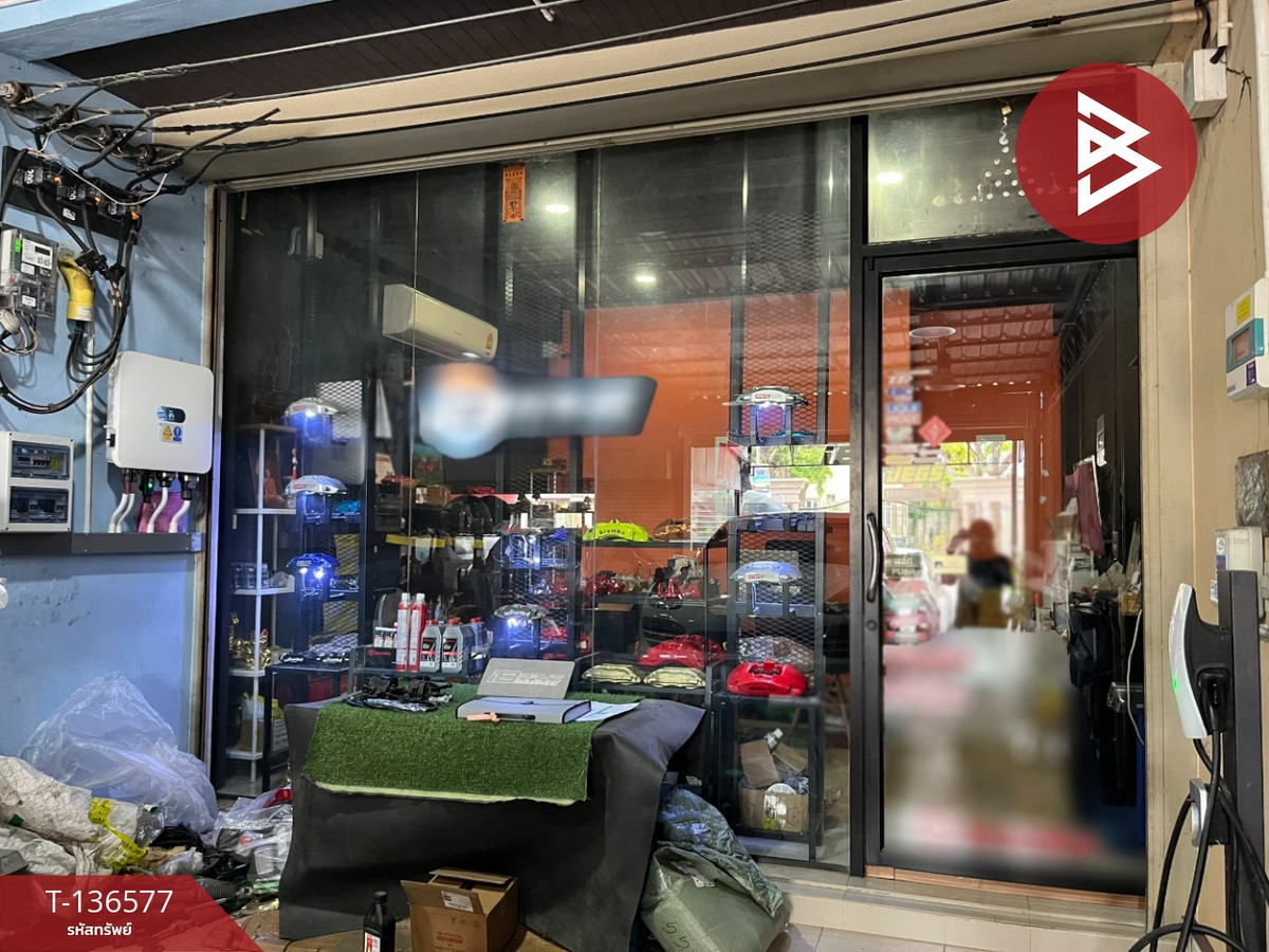 ขายอาคารพาณิชย์ เนื้อที่ 84.2 ตร.วา บางใหญ่ นนทบุรี