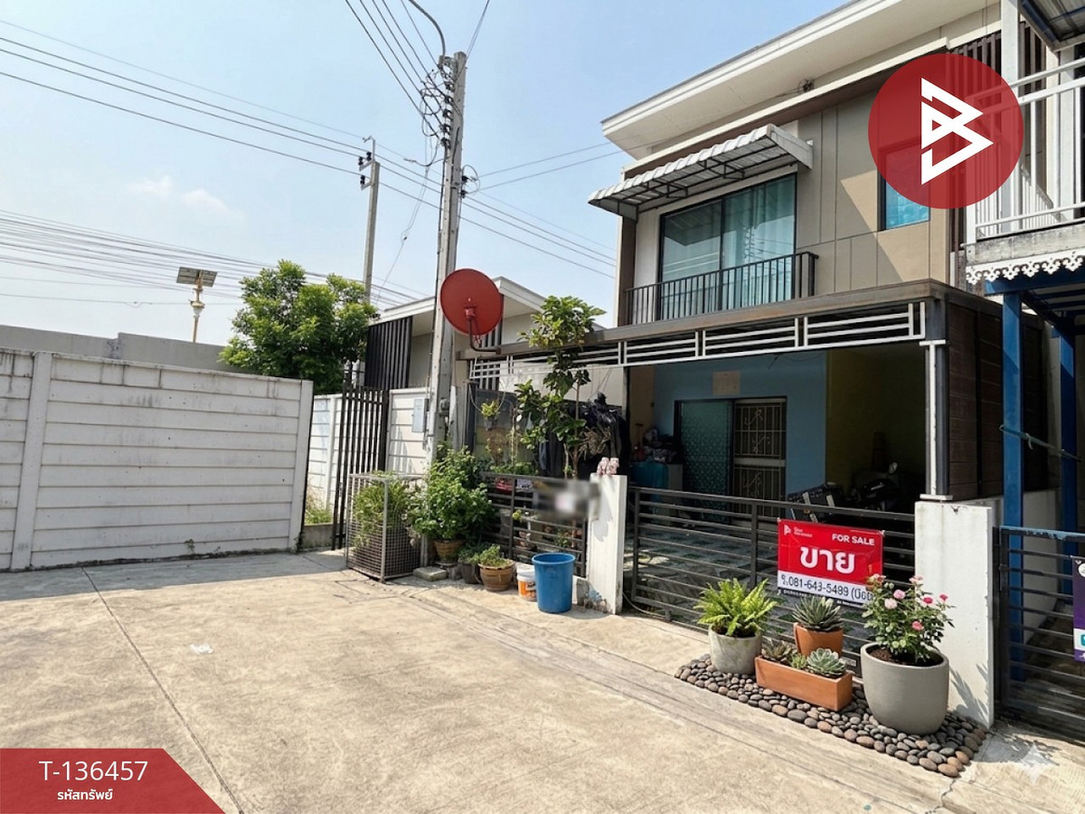 ขายทาวน์เฮ้าส์ หมู่บ้านเดอะคอนเนค สุวรรณภูมิ3 บางพลี สมุทรปราการ