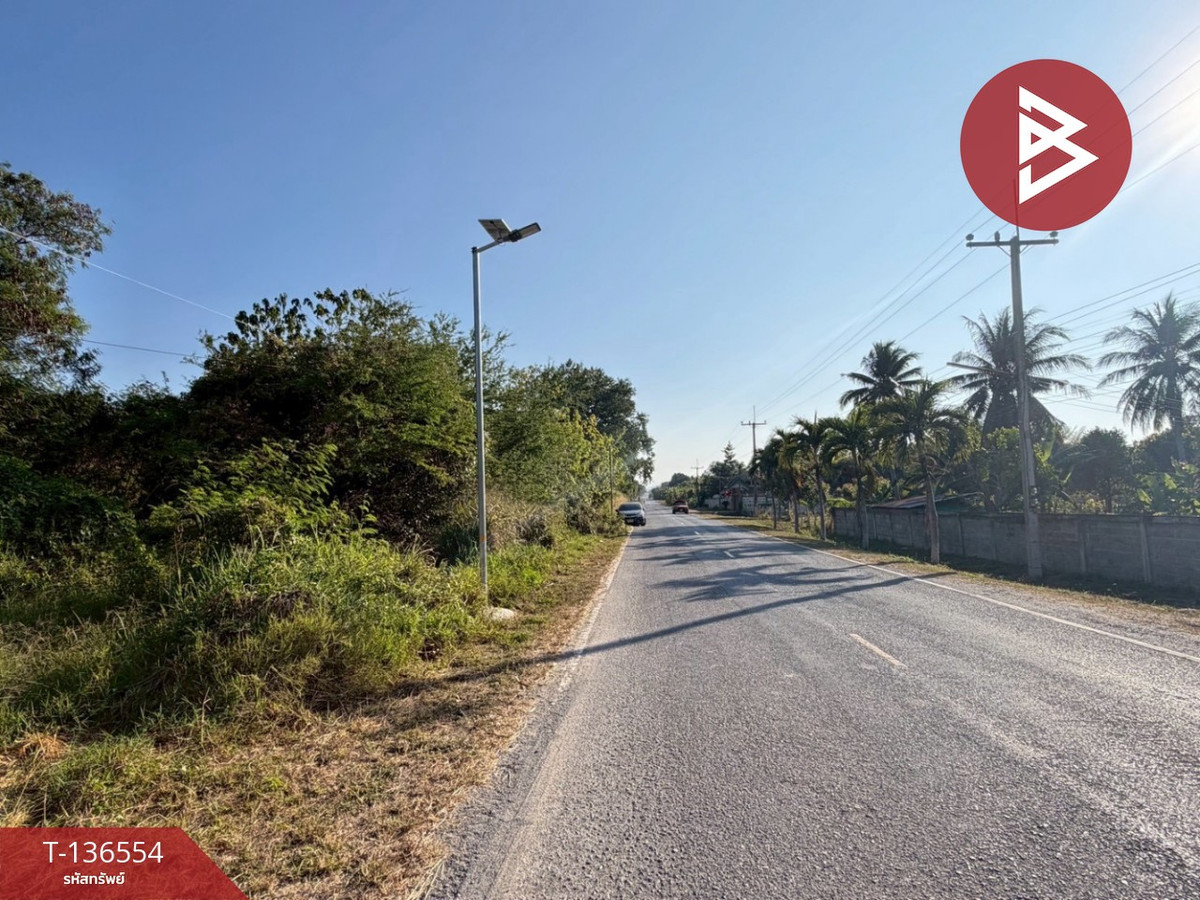 ขายที่ดิน เนื้อที่ 2 ไร่ ปากช่อง นครราชสีมา