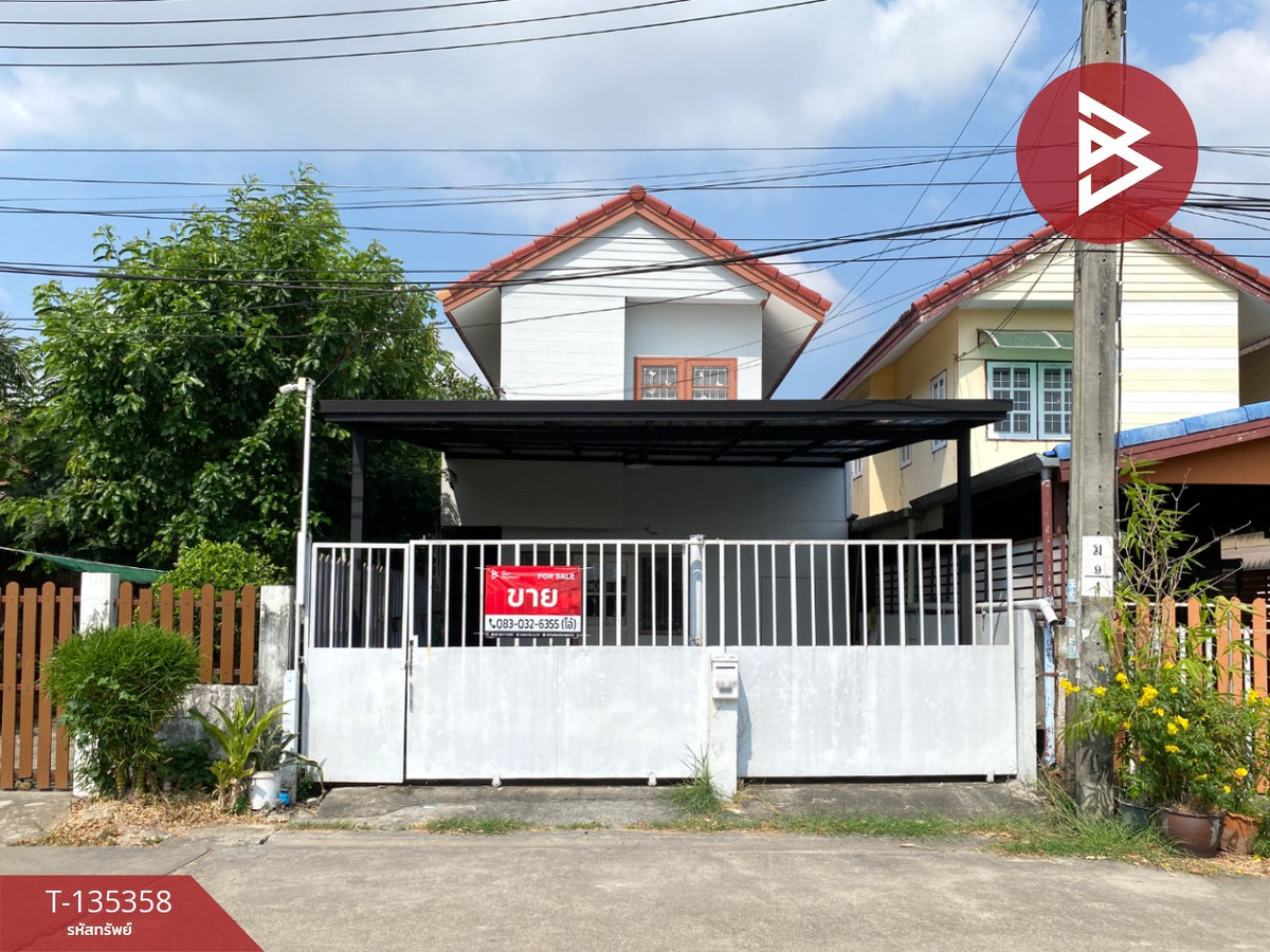 ขายทาวน์เฮ้าส์ หมู่บ้านอมรพันธ์ เลียบวารี 15 หนองจอก กรุงเทพมหานคร