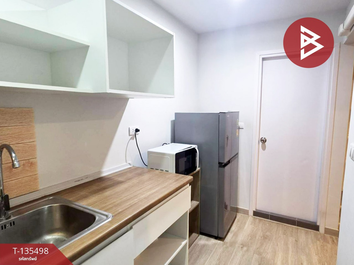 ขายคอนโด ไฮ ลาดพร้าว 130 (HI Ladprao 130) กรุงเทพมหานคร