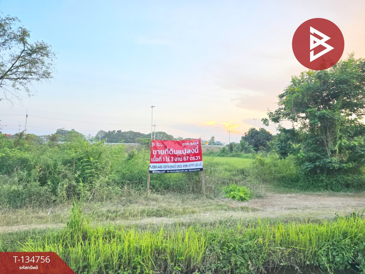 ขายด่วนที่ดิน 1 ไร่ 3 งาน 67 ตารางวา ต.โพรงมะเดื่อ นครปฐม ใกล้ทางขึ้น M81