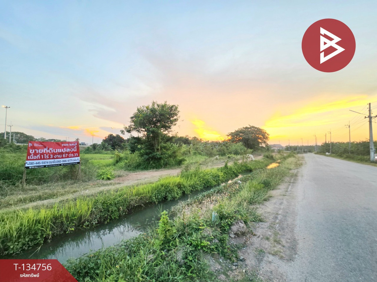 ขายด่วนที่ดิน 1 ไร่ 3 งาน 67 ตารางวา ต.โพรงมะเดื่อ นครปฐม ใกล้ทางขึ้น M81