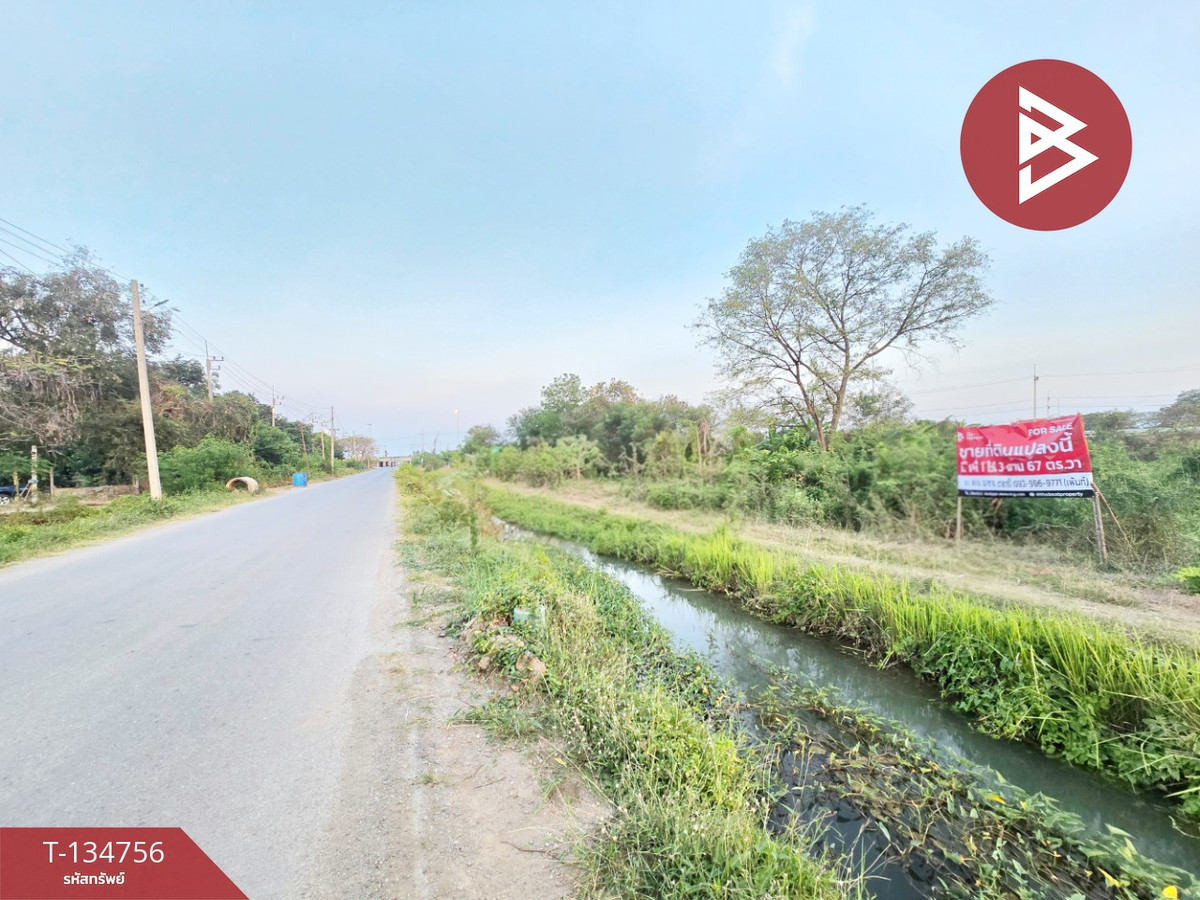 ขายด่วนที่ดิน 1 ไร่ 3 งาน 67 ตารางวา ต.โพรงมะเดื่อ นครปฐม ใกล้ทางขึ้น M81