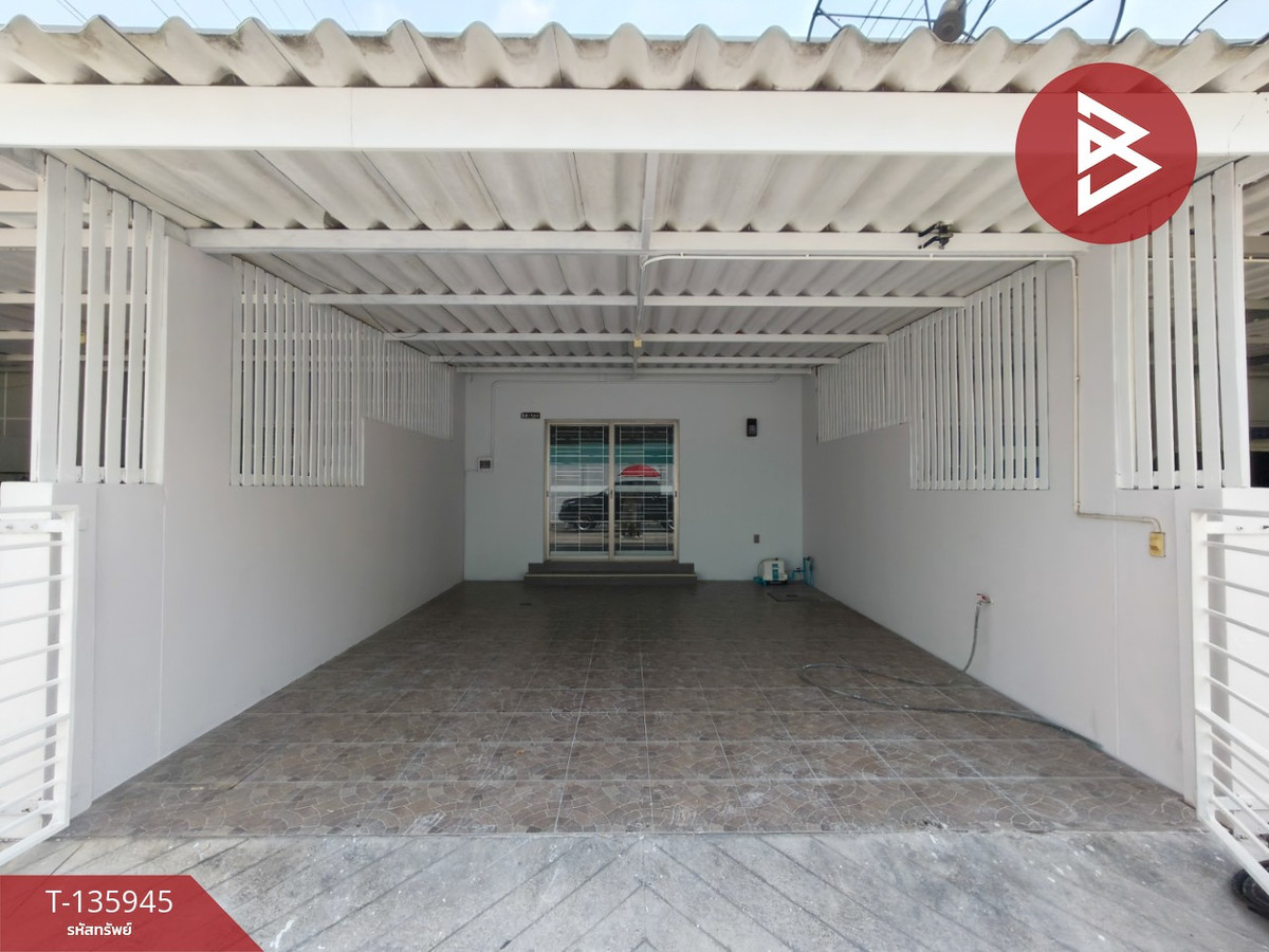 ขายทาวน์เฮ้าส์ หมู่บ้านแฟมิลี่ซิตี้ทาวน์6 ชลบุรี (Family City Town6)