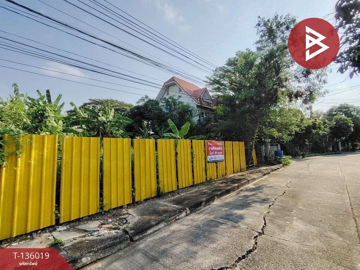 ขายด่วนที่ดินถมแล้ว เนื้อที่ 87 ตารางวา หมู่บ้านสิริกานต์ บางใหญ่ นนทบุรี