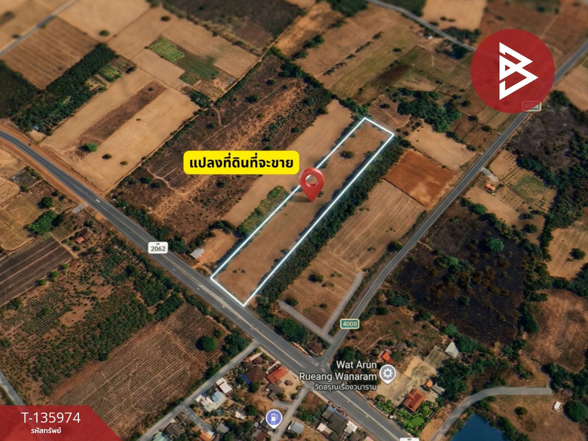 ขายที่ดิน เนื้อที่ 8 ไร่ 2 งาน 13 ตารางวา ติดถนน บ้านทุ่ม-มัญจาคีรี ขอนแก่น