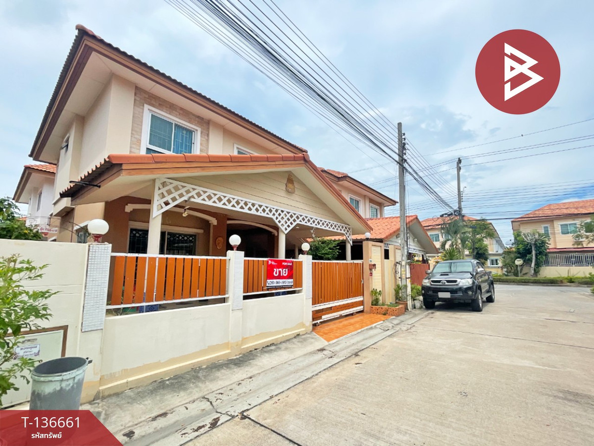 ขายบ้านแฝด หมู่บ้านปัญฐิญา แพรกษา สมุทรปราการ