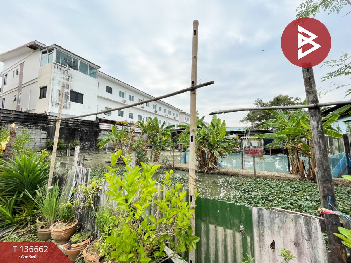 ขายที่ดิน เนื้อที่ 98 ตร.วา ท้ายบ้านใหม่ สมุทรปราการ