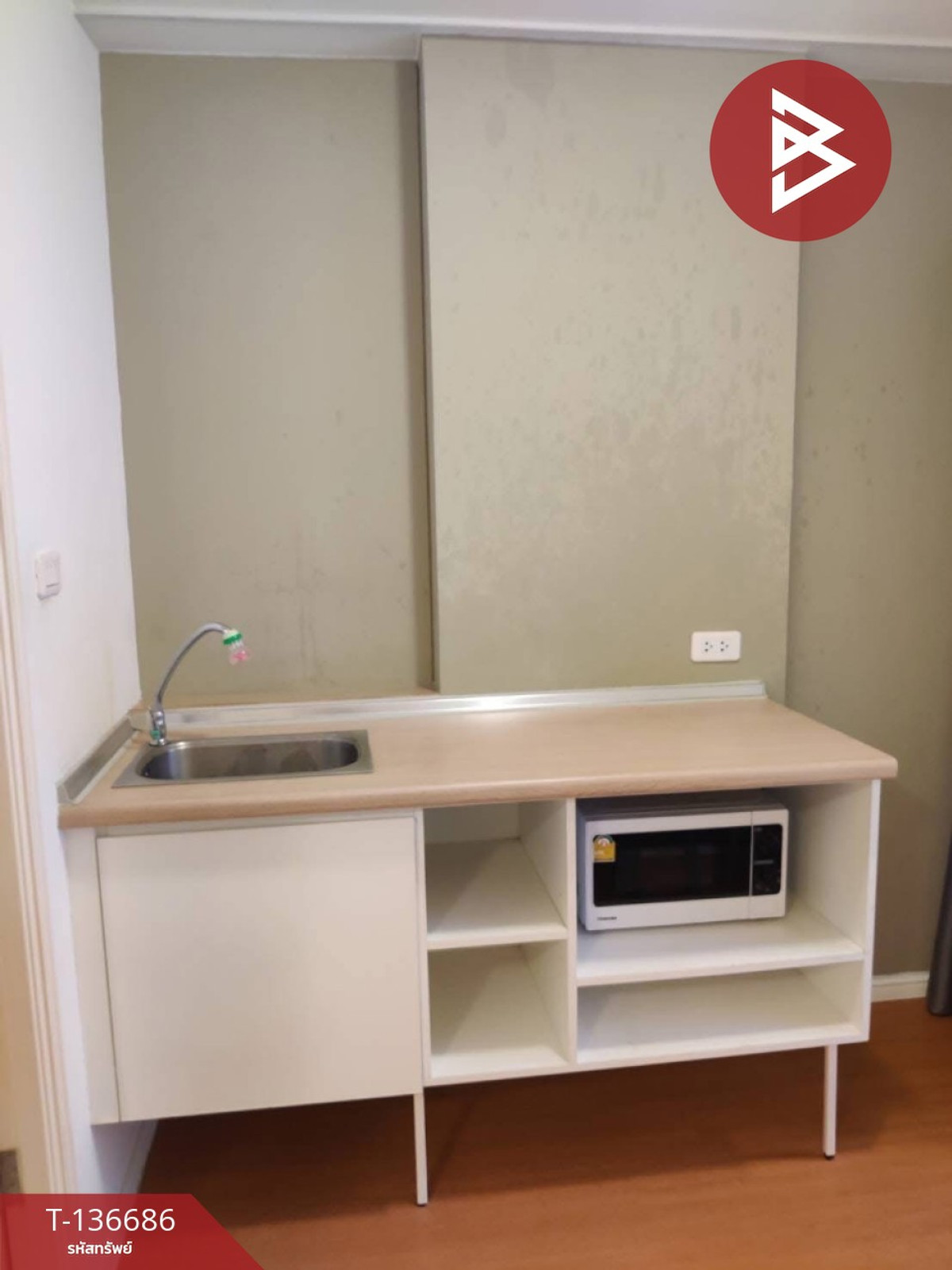 ขายคอนโด คอนโด ลุมพินี ทาวน์ชิป รังสิต-คลอง1 (Lumpini Township Rangsit-Khong1) ราคาพิเศษ พร้อมอยู่