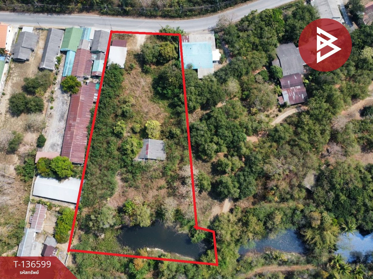 ขายที่ดิน เนื้อที่ 4 ไร่ 1 งาน 43 ตร.วา ร้องกวาง แพร่