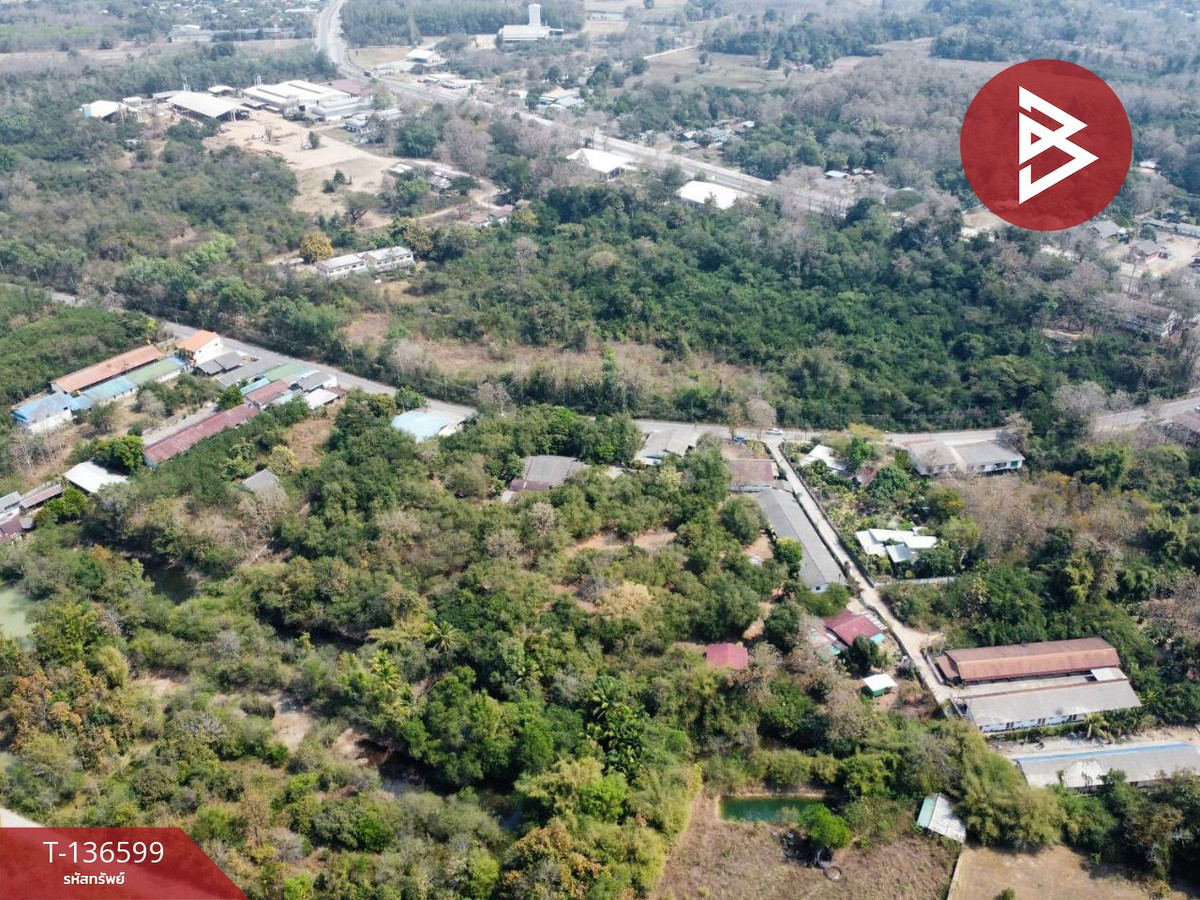 ขายที่ดิน เนื้อที่ 4 ไร่ 1 งาน 43 ตร.วา ร้องกวาง แพร่