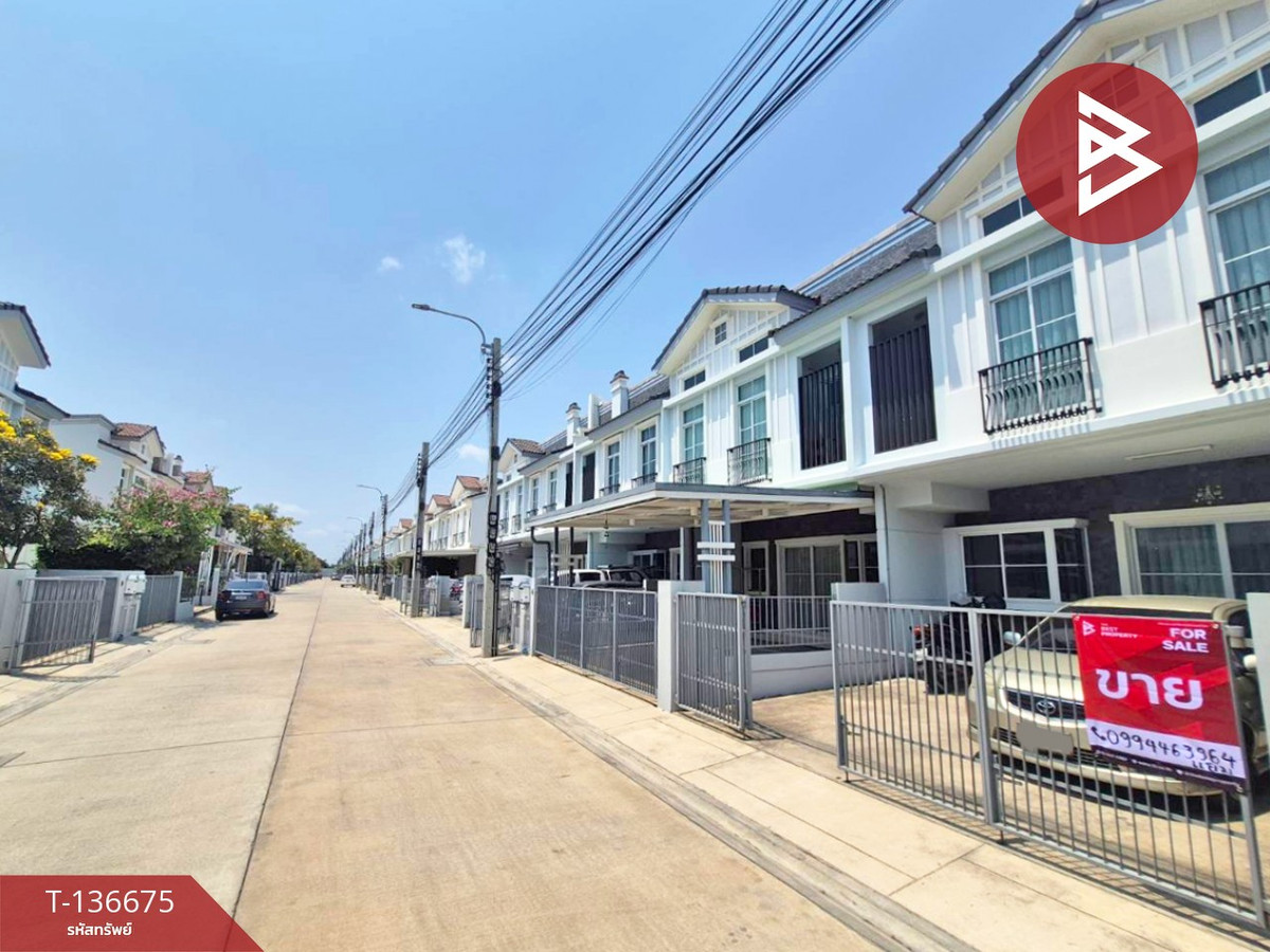 ขายทาวน์เฮ้าส์ หมู่บ้านวิลลาจจิโอ 2 ศรีนครินทร์ - บางนา (Villaggio 2 Srinakarin-Bangna) สมุทรปราการ