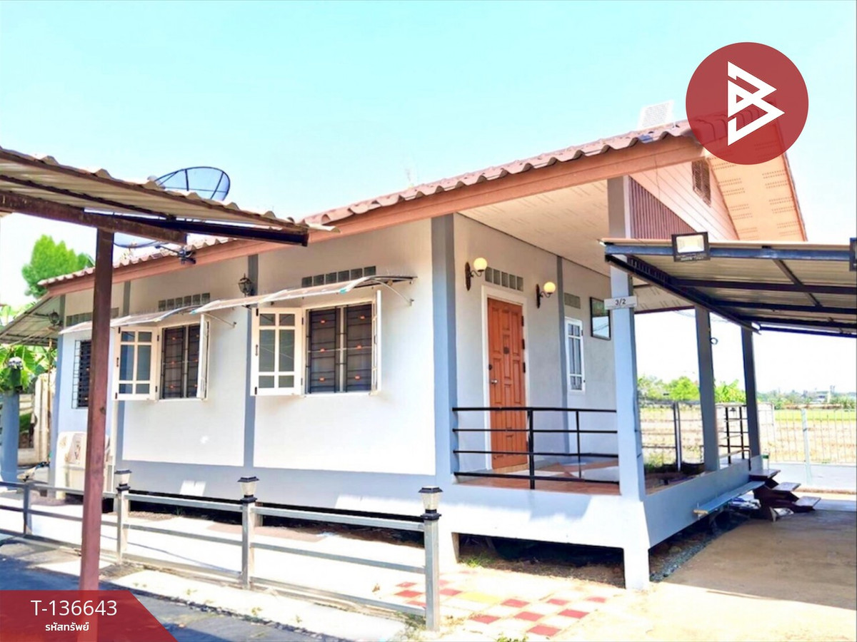 ขายบ้านเดี่ยว เนื้อที่ 47.6 ตร.วา บ้านเกาะ อุตรดิตถ์