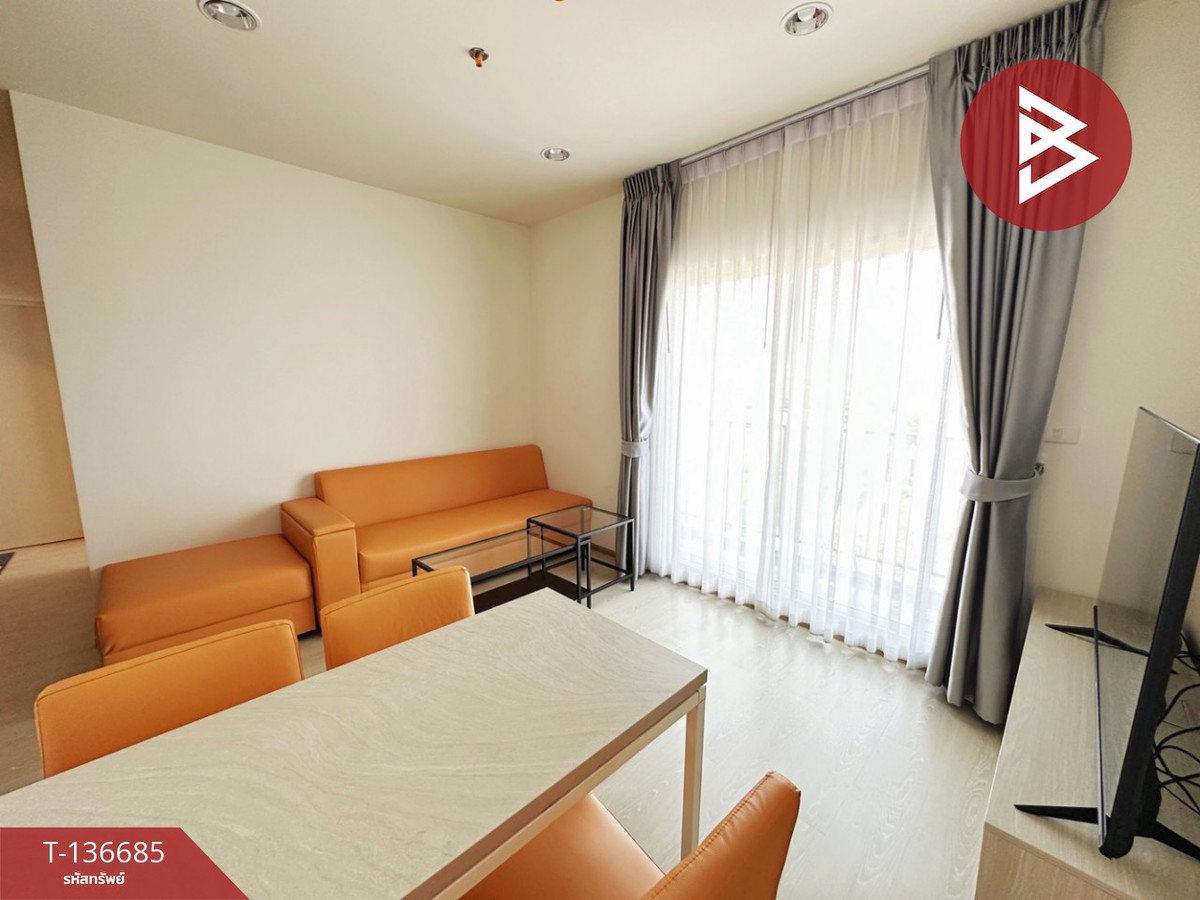 ขายคอนโดหรู นิช โมโน สุขุมวิท-ปู่เจ้า ใจกลางย่านสำโรง สมุทรปราการ ห้องสวย