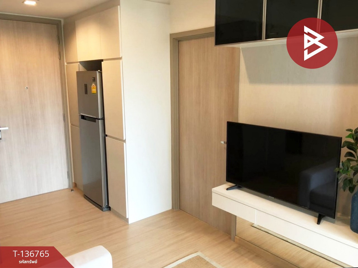 ขายคอนโด วิสซ์ดอม คอนเนค สุขุมวิท (Whizdom Connect Sukhumvit) กรุงเทพมหานคร