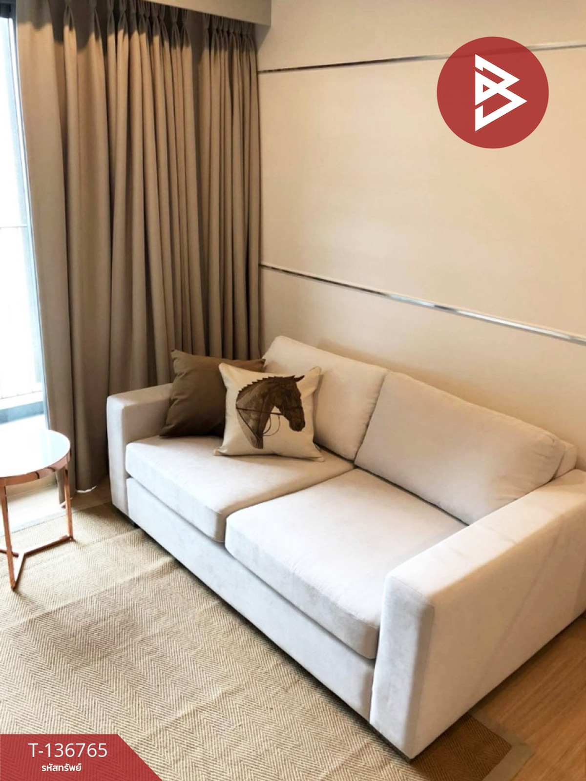 ขายคอนโด วิสซ์ดอม คอนเนค สุขุมวิท (Whizdom Connect Sukhumvit) กรุงเทพมหานคร