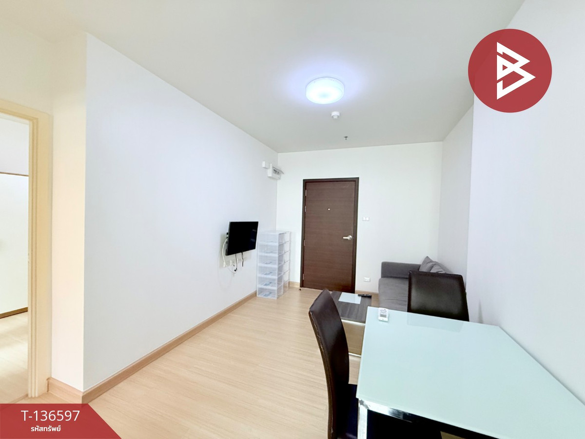 ขายคอนโด ศุภาลัย ซิตี้ รีสอร์ท ชลบุรี (Supalai City Resort Chonburi) พร้อมอยู่