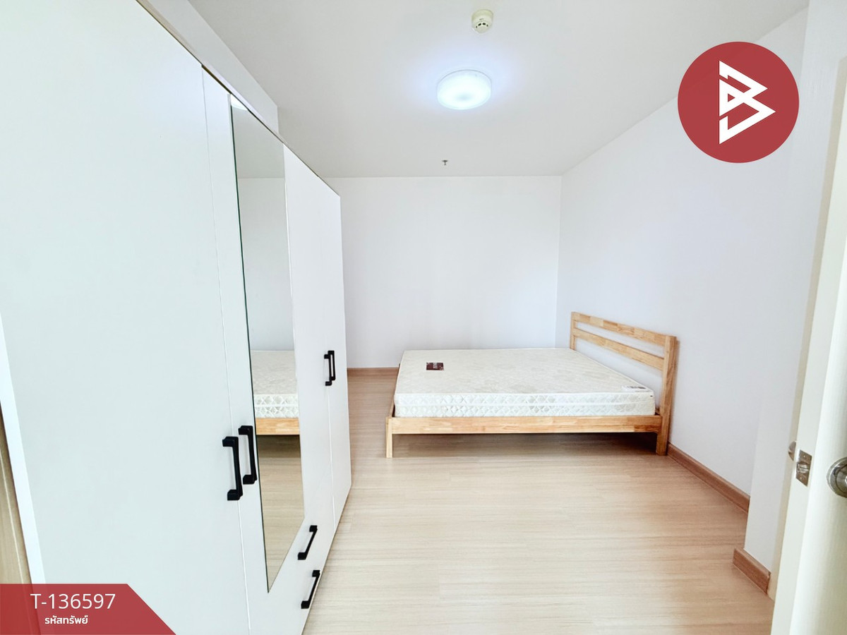 ขายคอนโด ศุภาลัย ซิตี้ รีสอร์ท ชลบุรี (Supalai City Resort Chonburi) พร้อมอยู่