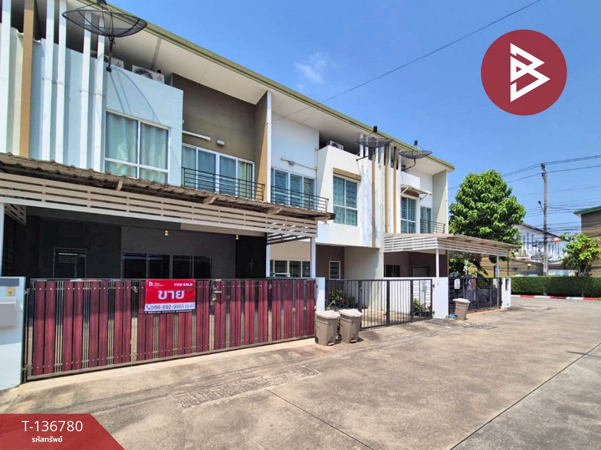 ขายทาวน์เฮ้าส์ หมู่บ้านซิตี้เซนส์ รัตนาธิเบศร์-เลี่ยงเมืองนนท์ (City Sense) นนทบุรี