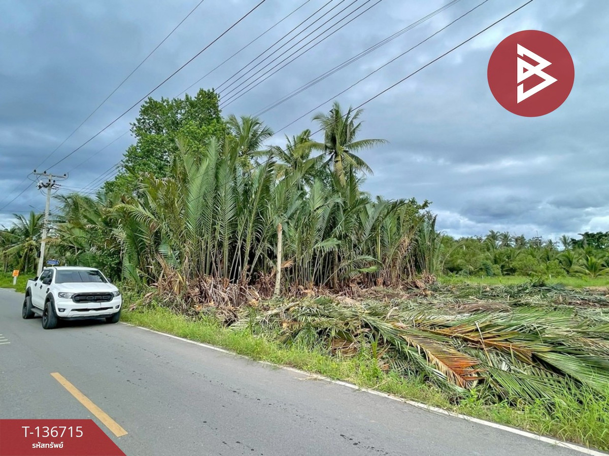 ขายที่ดิน เนื้อที่ 1 ไร่ บางขันแตก สมุทรสงคราม