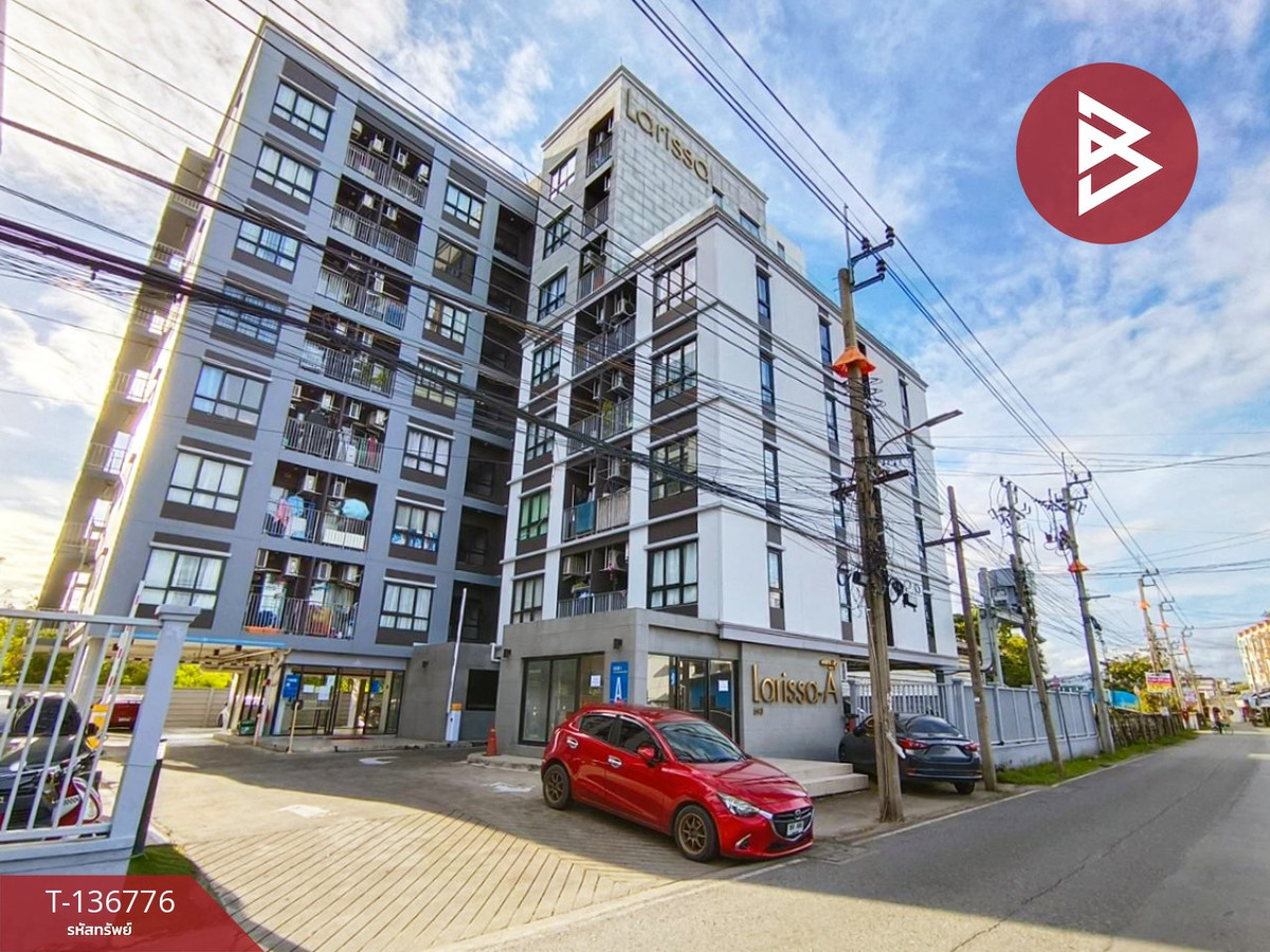 ขายคอนโด โครงการลลิสา แพรกษา 5 (Larissa Condo Phraeksa 5) สมุทรปราการ