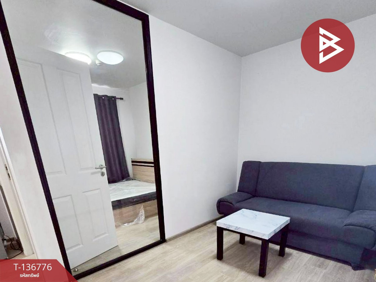 ขายคอนโด โครงการลลิสา แพรกษา 5 (Larissa Condo Phraeksa 5) สมุทรปราการ