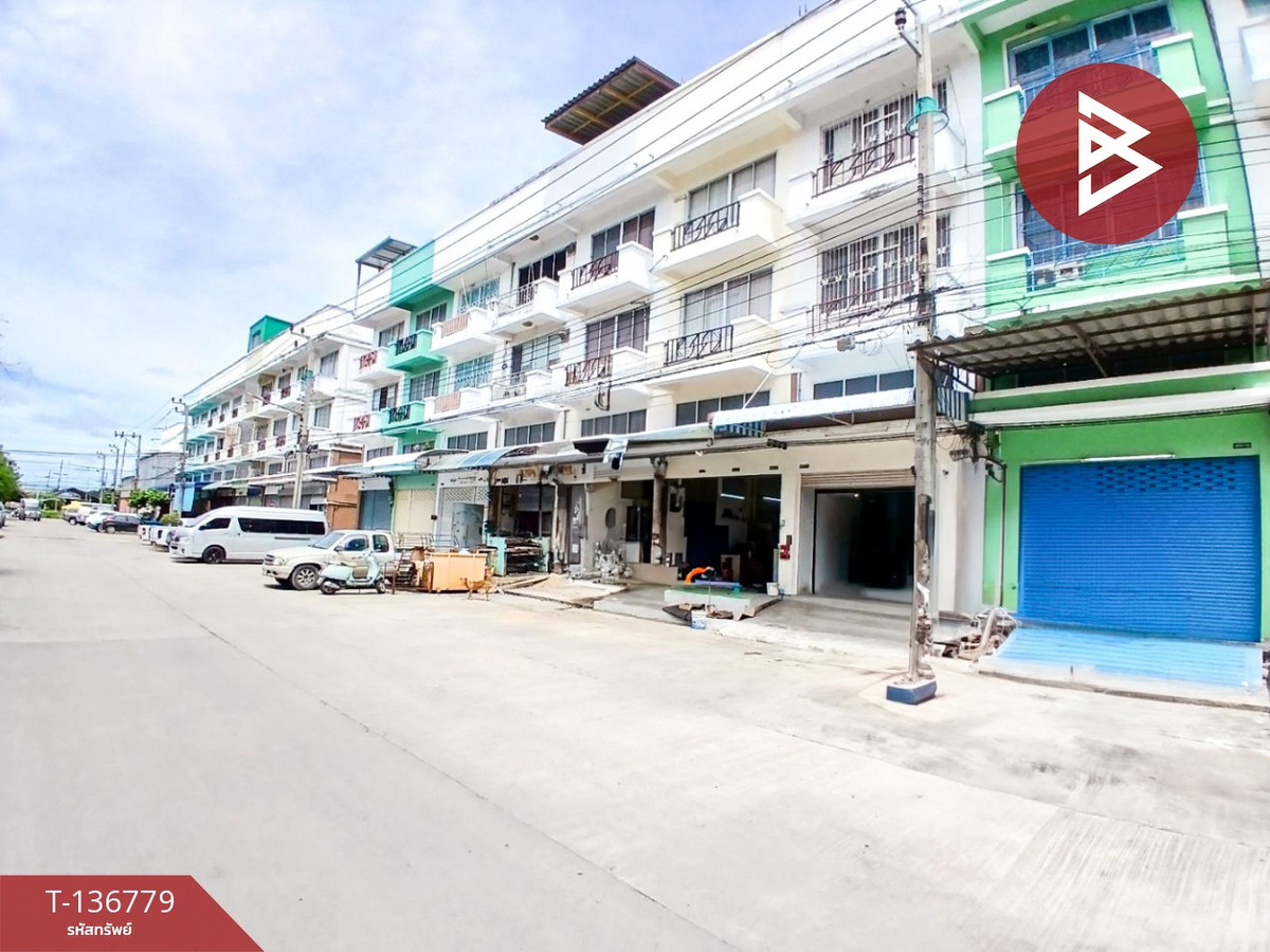 ขายอาคารพาณิชย์ หมู่บ้านทรัพย์รุ่งเรือง บางปู สมุทรปราการ