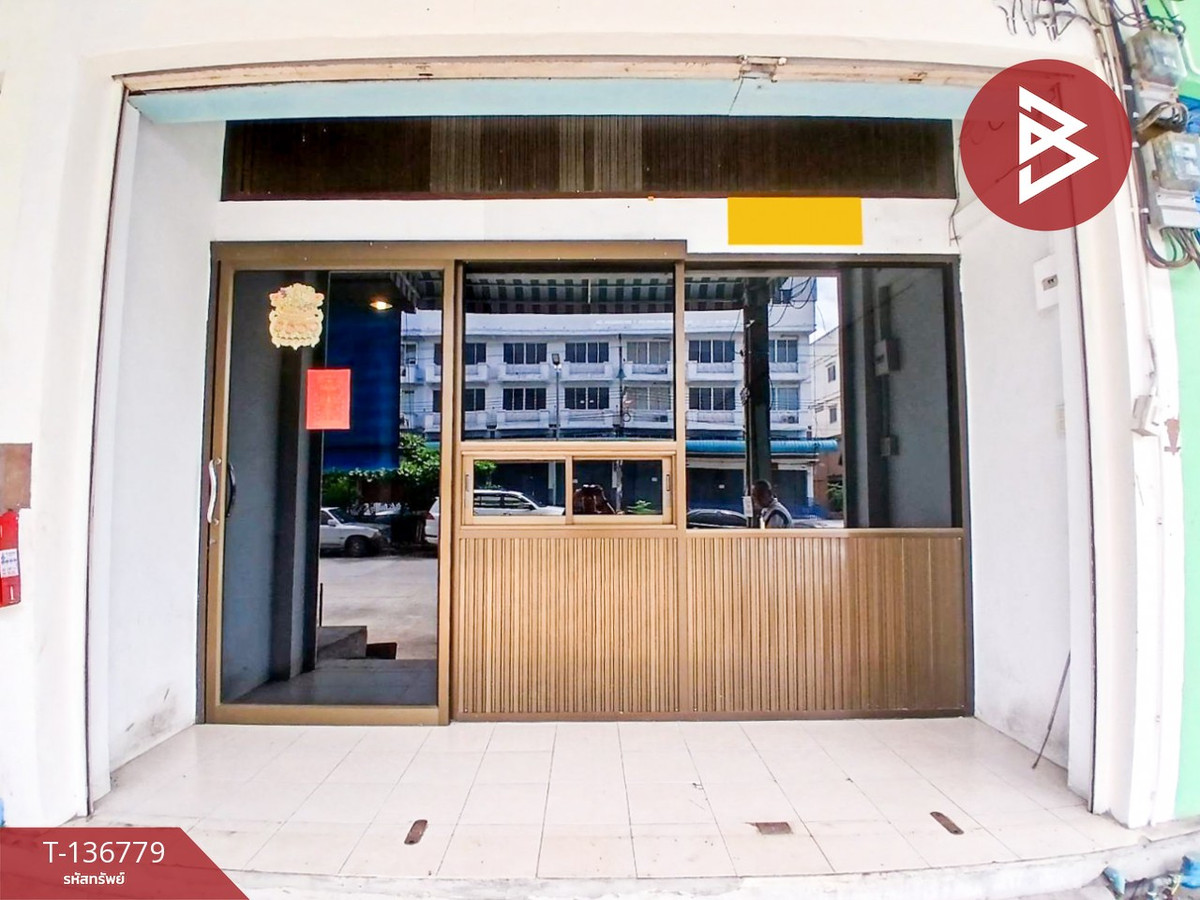 ขายอาคารพาณิชย์ หมู่บ้านทรัพย์รุ่งเรือง บางปู สมุทรปราการ