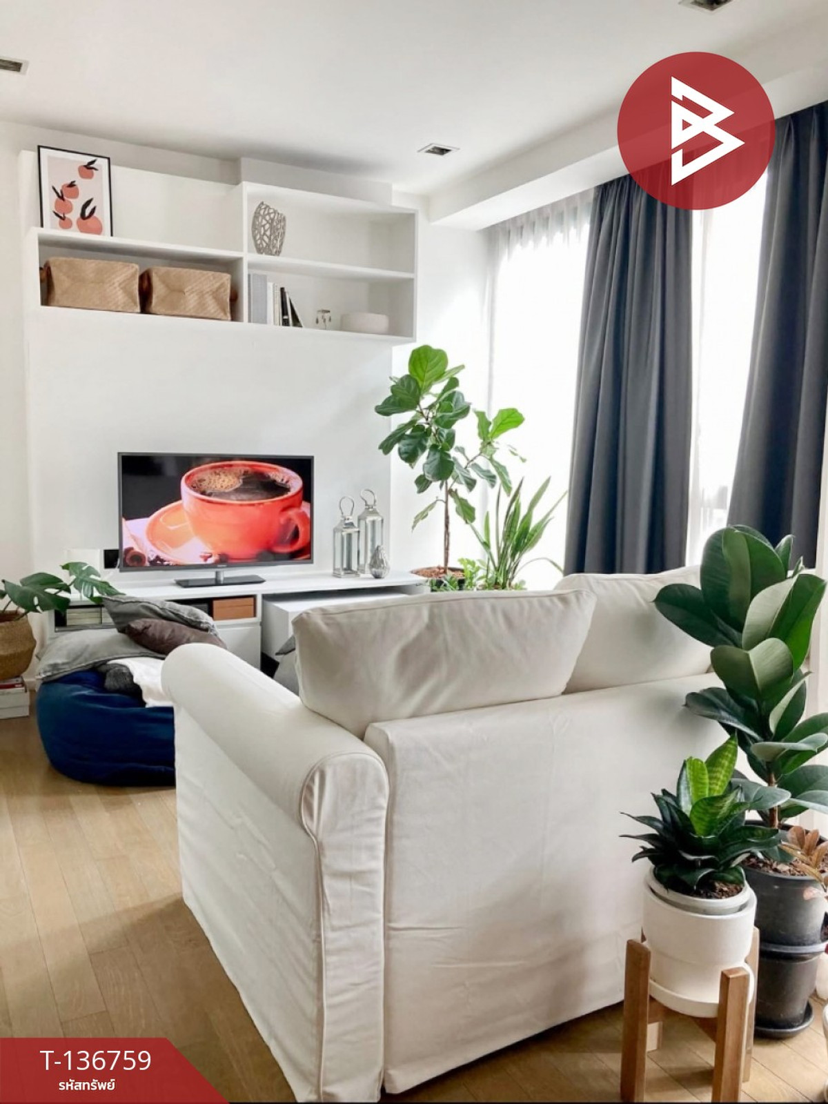 ขายคอนโดมิเนียม แอ็บสแตร็กส์ สุขุมวิท66/1 (Abstracts Sukhumvit66/1) บางนา กรุงเทพมหานคร