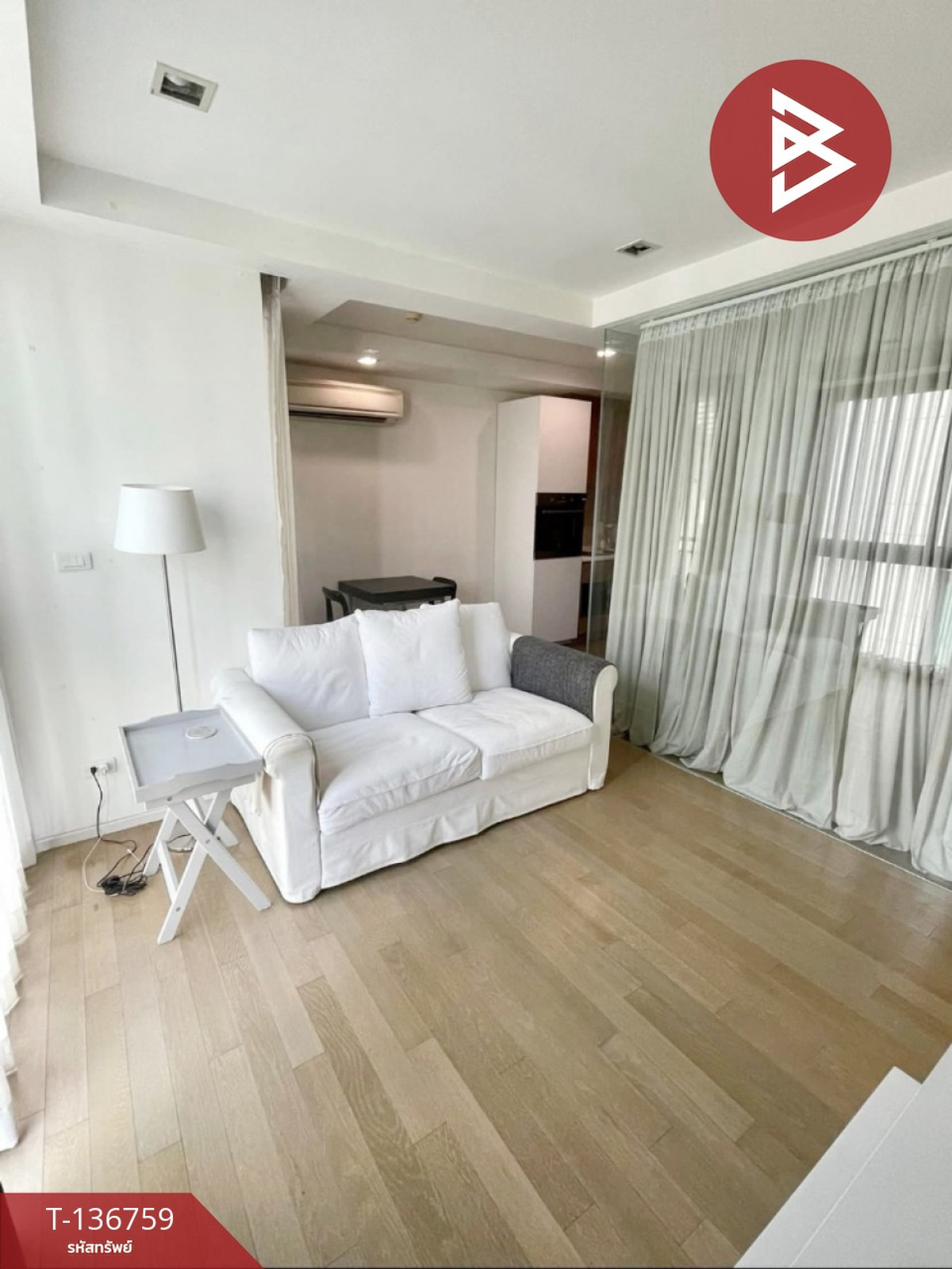 ขายคอนโดมิเนียม แอ็บสแตร็กส์ สุขุมวิท66/1 (Abstracts Sukhumvit66/1) บางนา กรุงเทพมหานคร